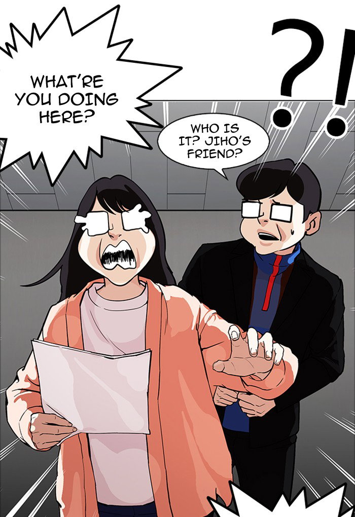lookism-chap-176-18