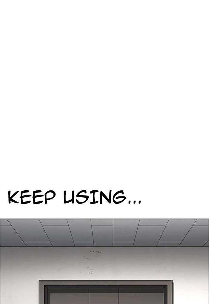 lookism-chap-176-1