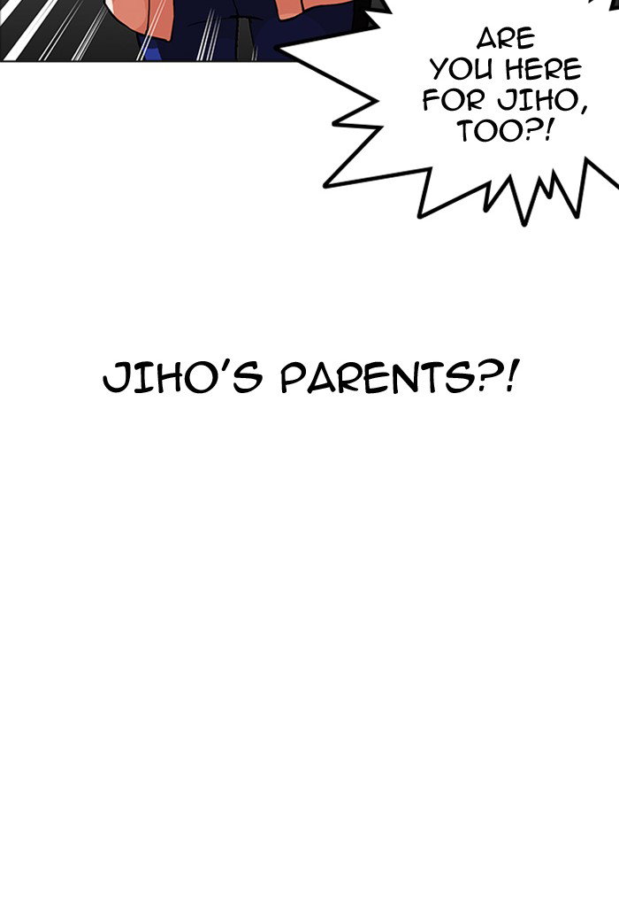 lookism-chap-176-19