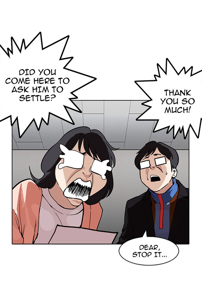 lookism-chap-176-20