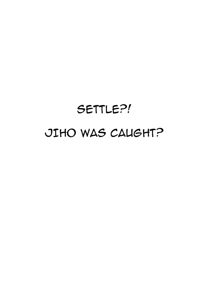 lookism-chap-176-21