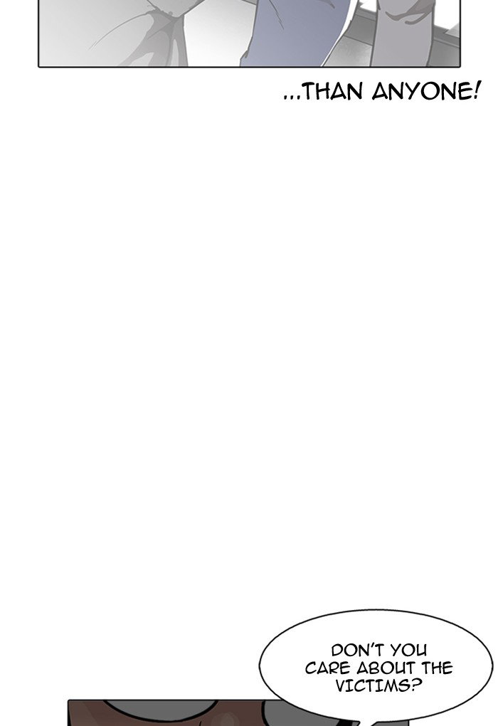 lookism-chap-176-25
