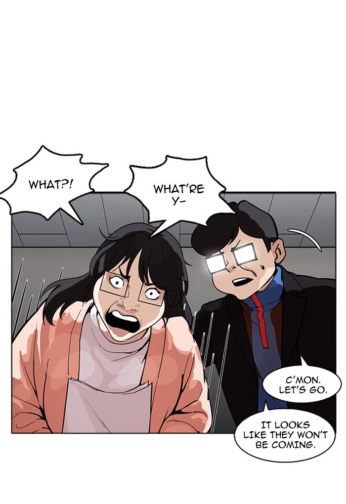 lookism-chap-176-27