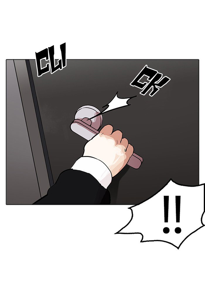 lookism-chap-176-35