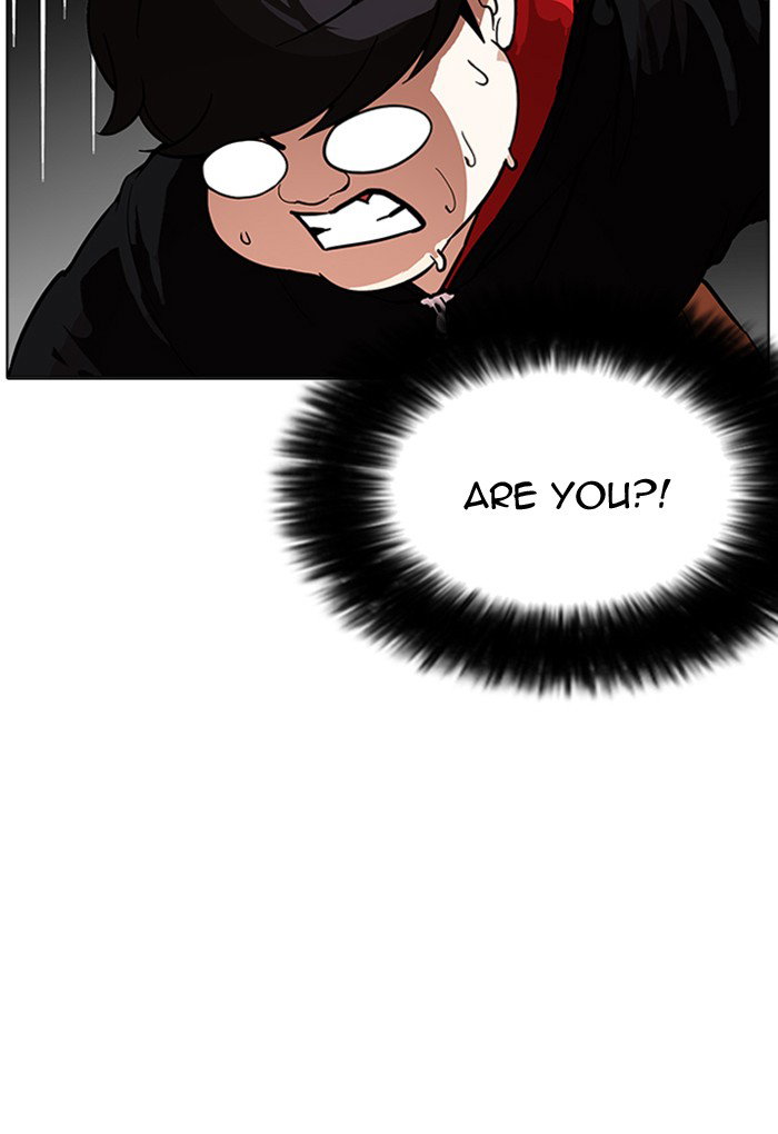 lookism-chap-176-69