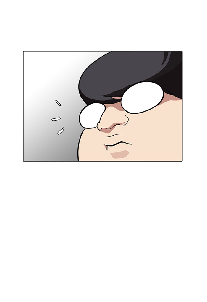 lookism-chap-176-72