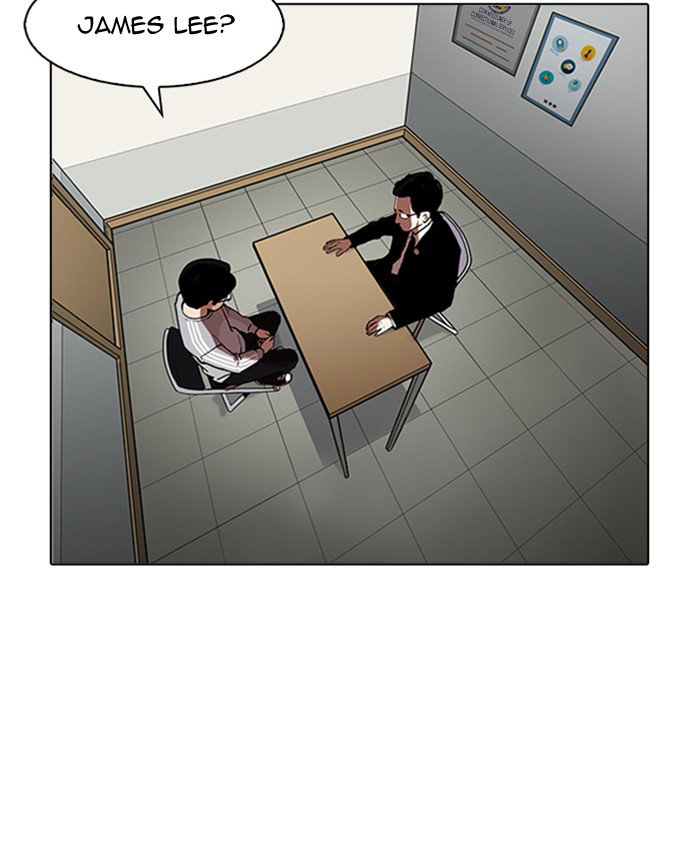 lookism-chap-177-110