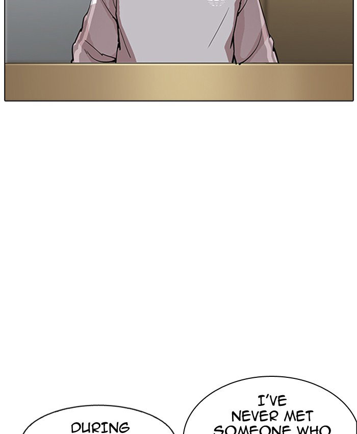 lookism-chap-177-112