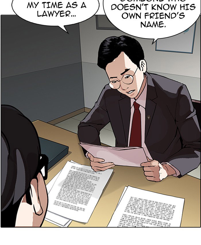 lookism-chap-177-113