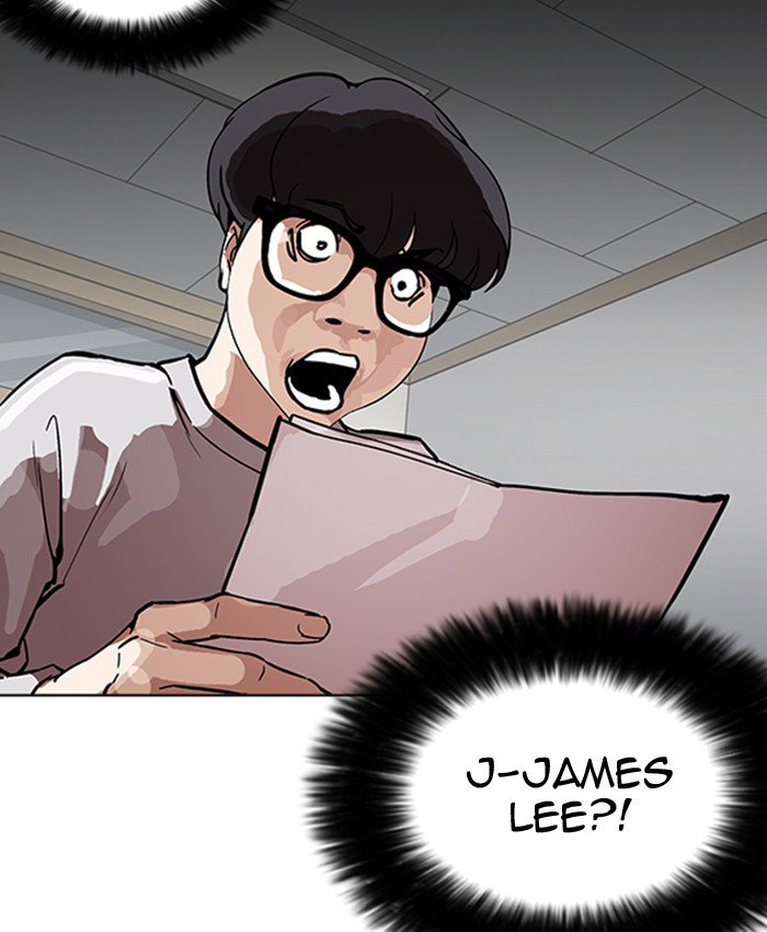 lookism-chap-177-117