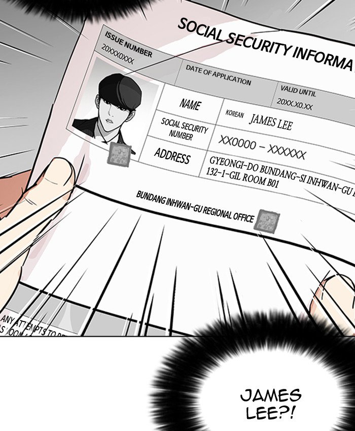 lookism-chap-177-119