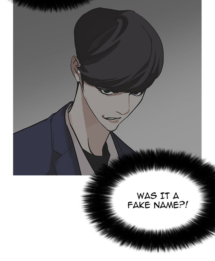 lookism-chap-177-121