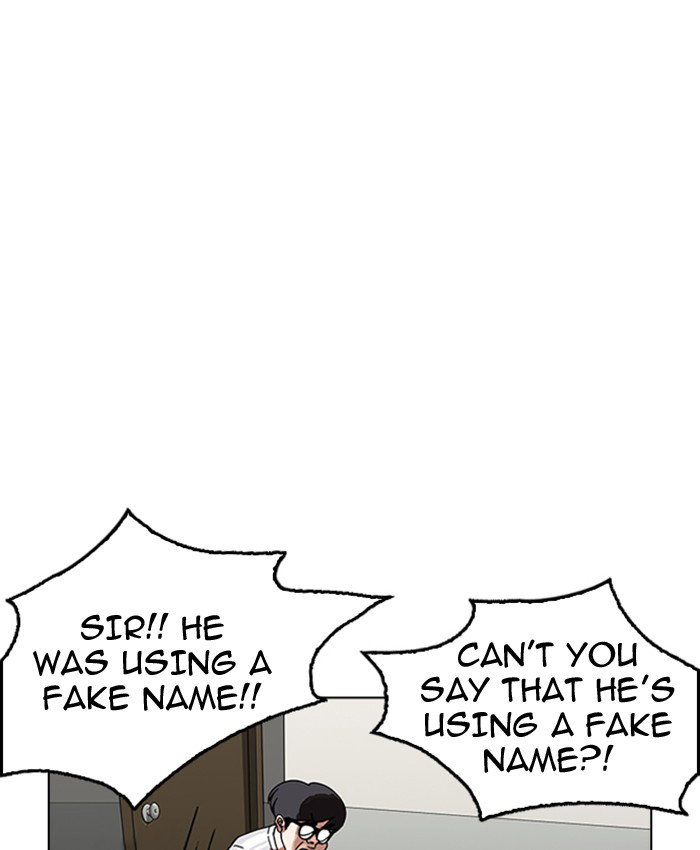 lookism-chap-177-122