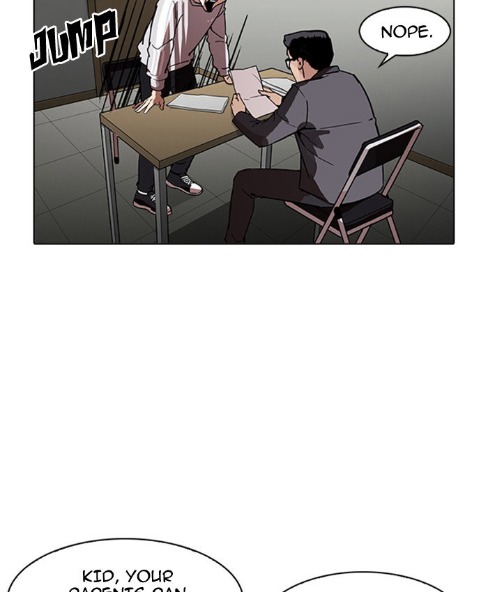 lookism-chap-177-123