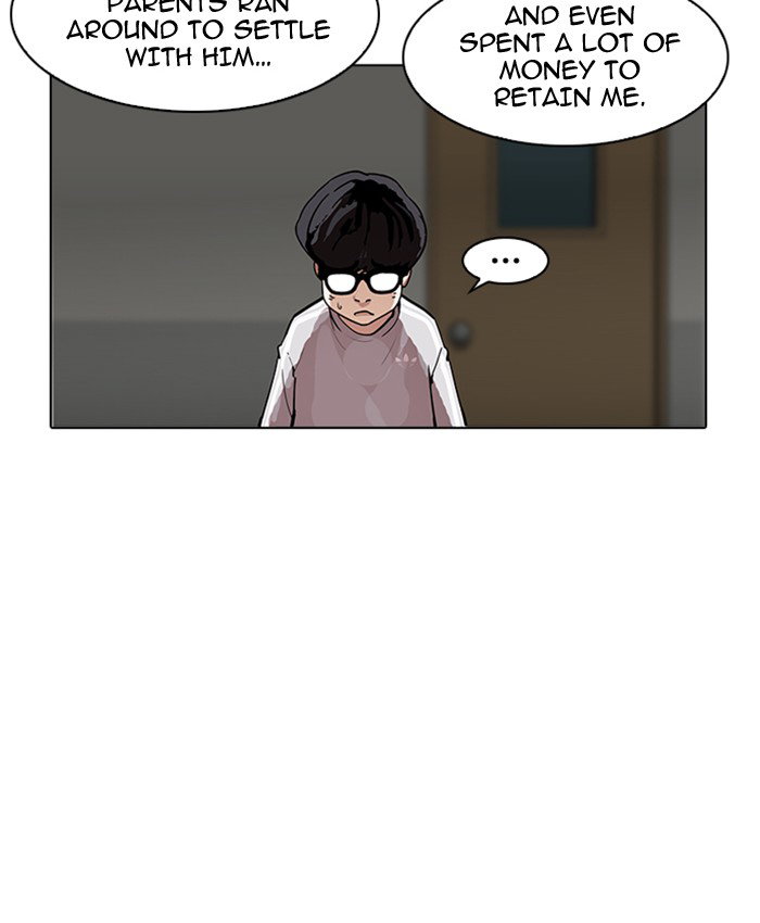 lookism-chap-177-124