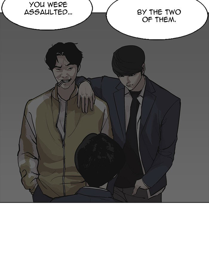 lookism-chap-177-132