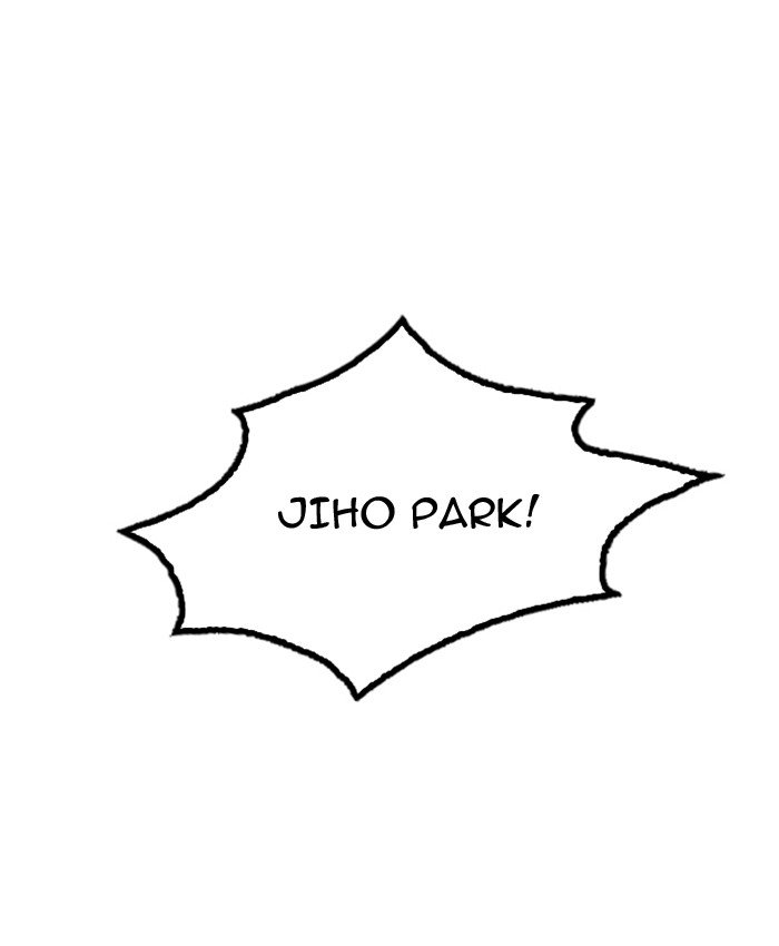 lookism-chap-177-141