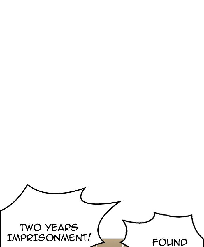 lookism-chap-177-142
