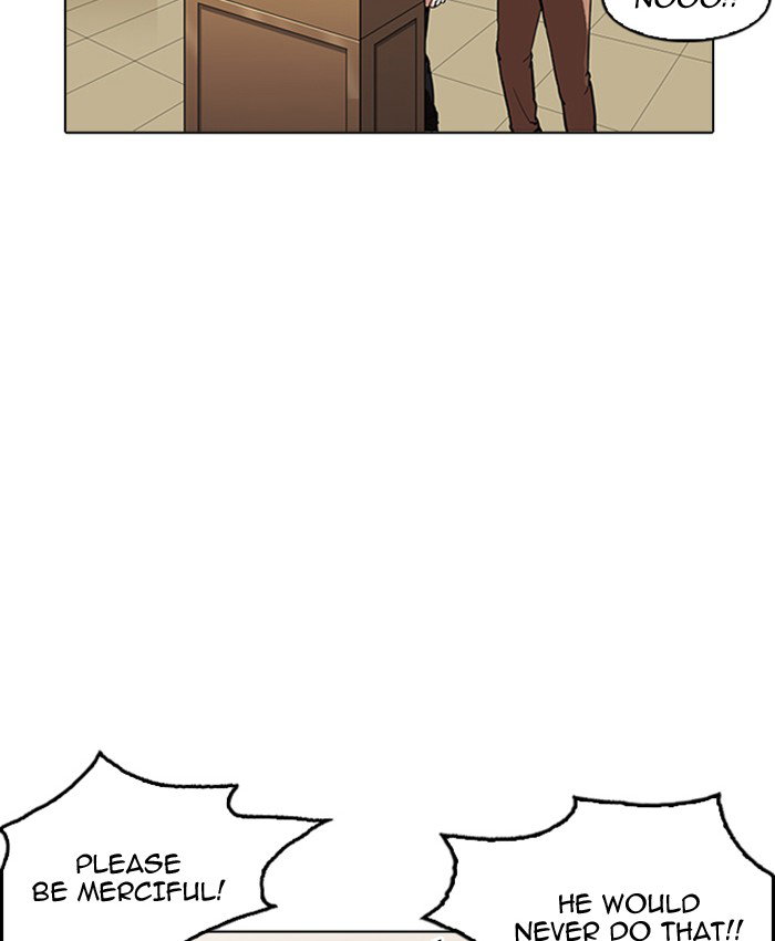 lookism-chap-177-147