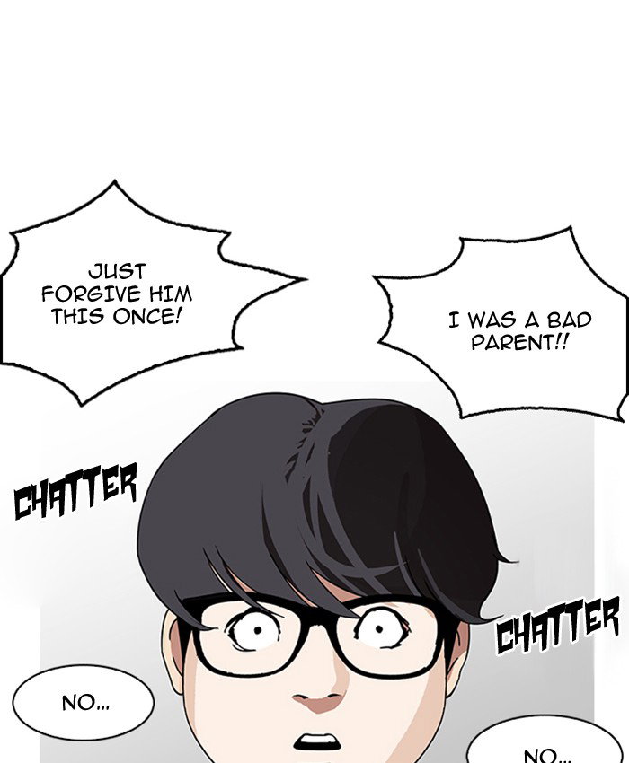 lookism-chap-177-149
