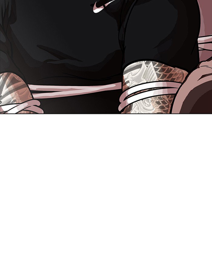 lookism-chap-177-157
