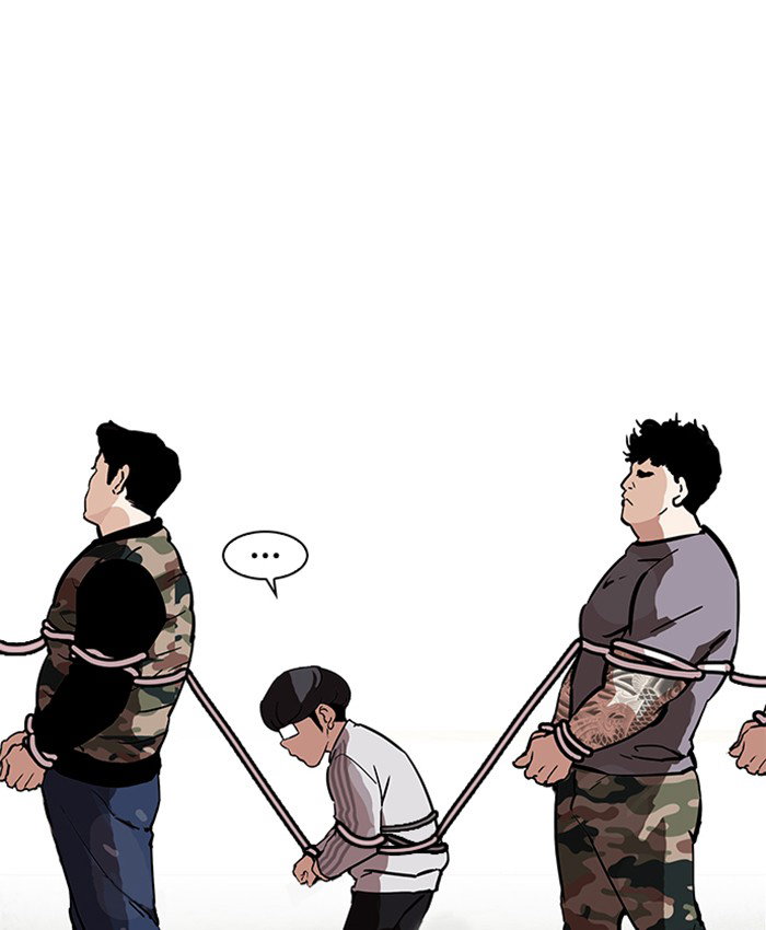 lookism-chap-177-160