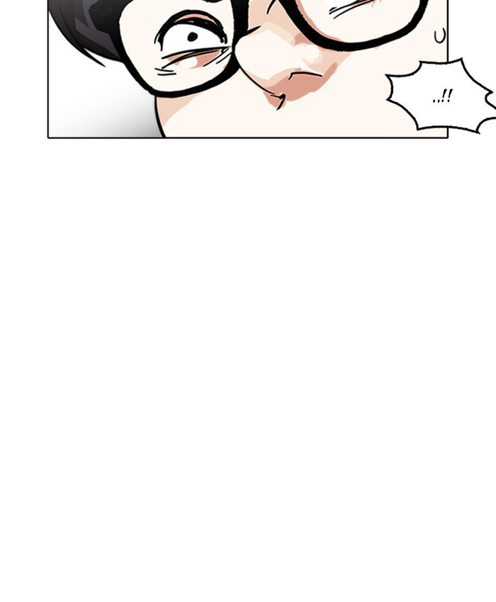 lookism-chap-177-167