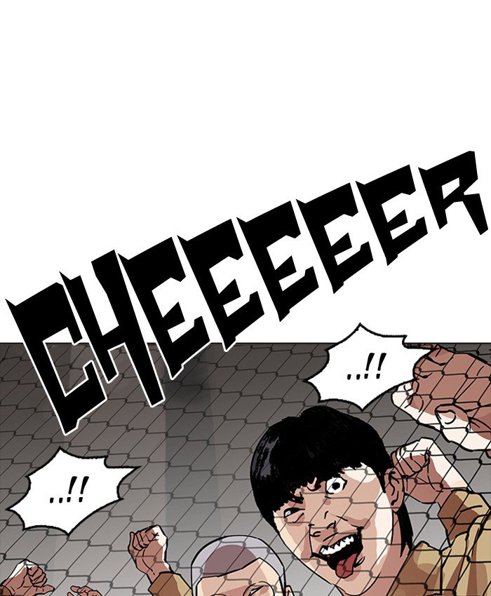 lookism-chap-177-170