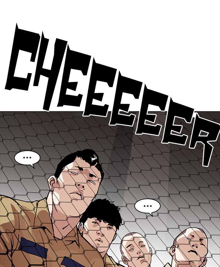 lookism-chap-177-172