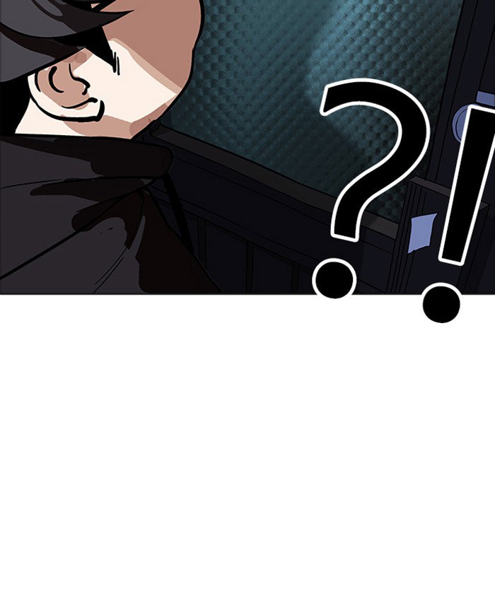 lookism-chap-177-18