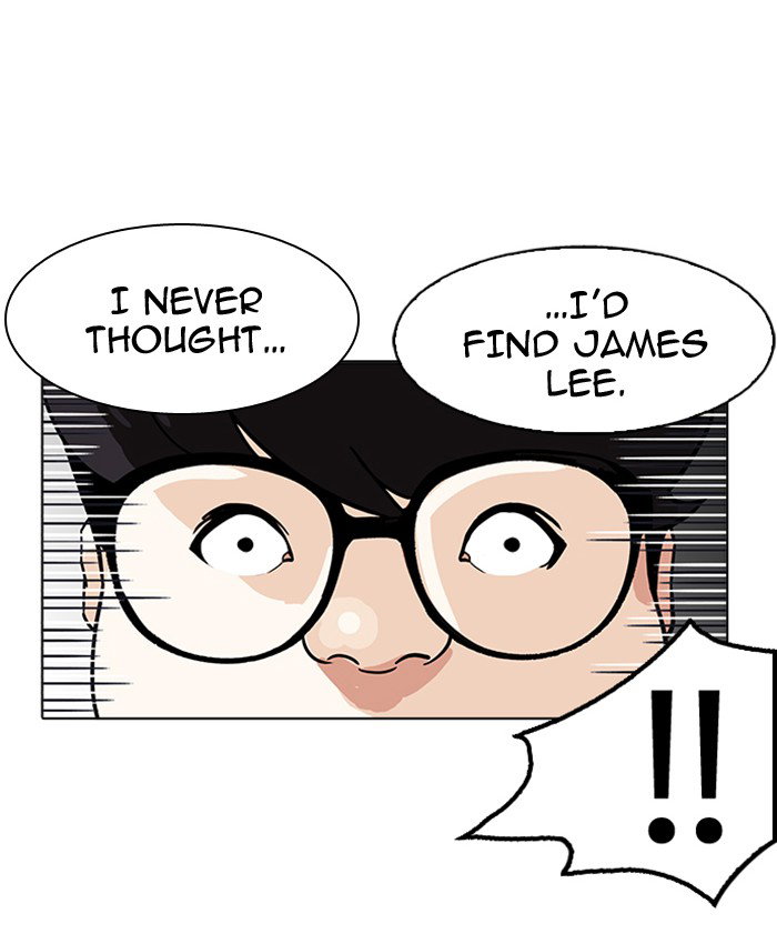 lookism-chap-177-26
