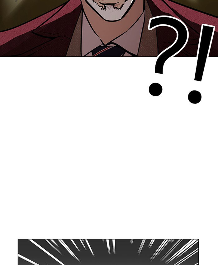 lookism-chap-177-37