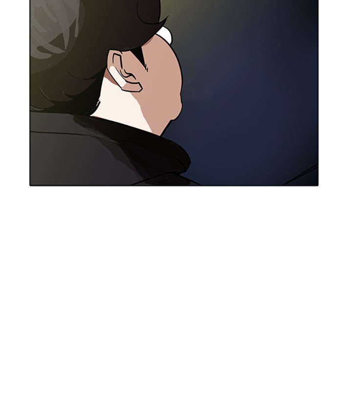 lookism-chap-177-3