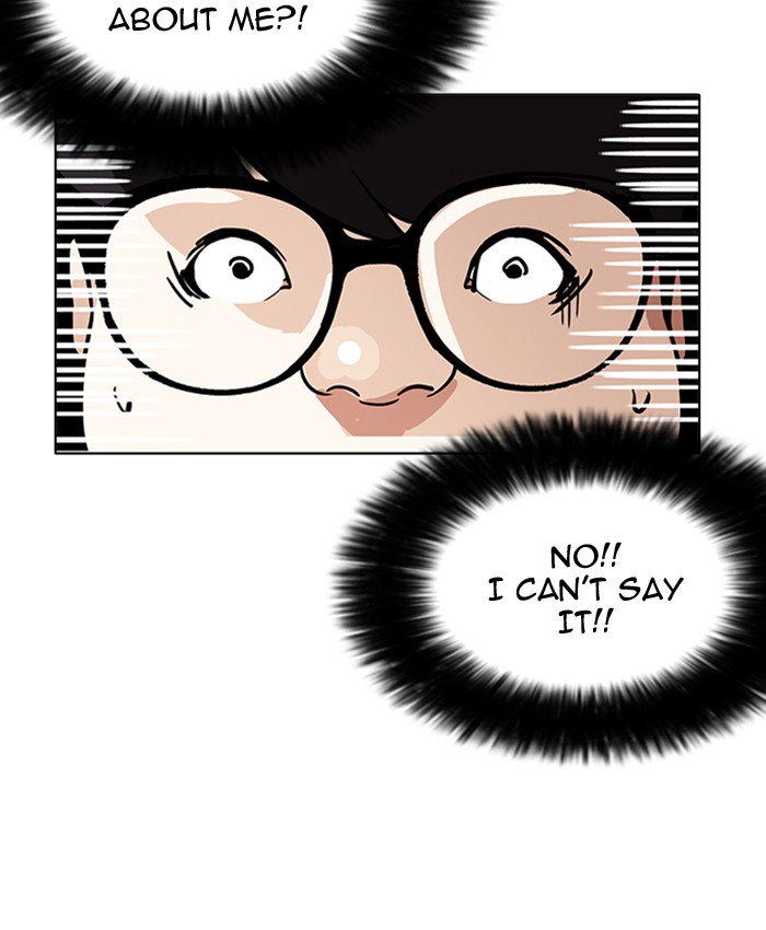 lookism-chap-177-40