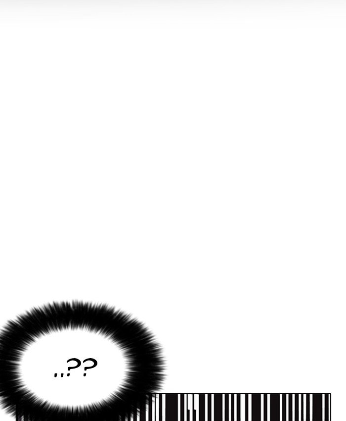 lookism-chap-177-57
