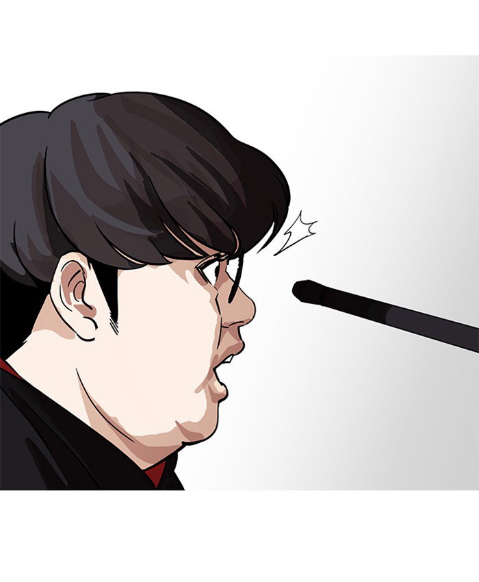 lookism-chap-177-60
