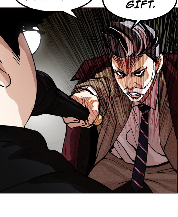 lookism-chap-177-62