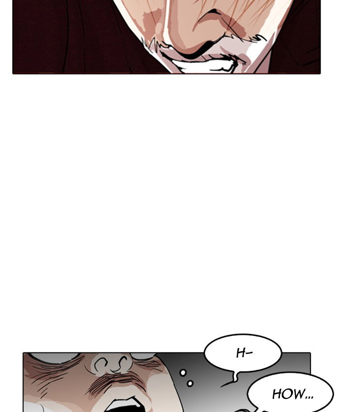 lookism-chap-177-64