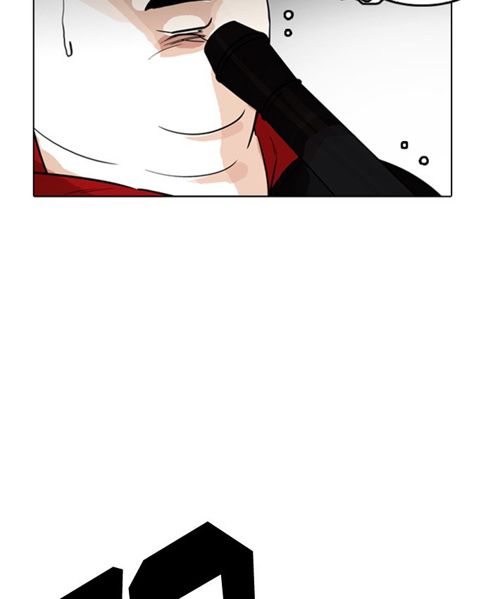 lookism-chap-177-65