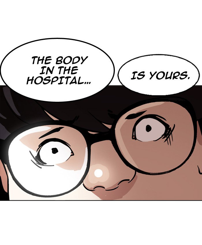 lookism-chap-177-75