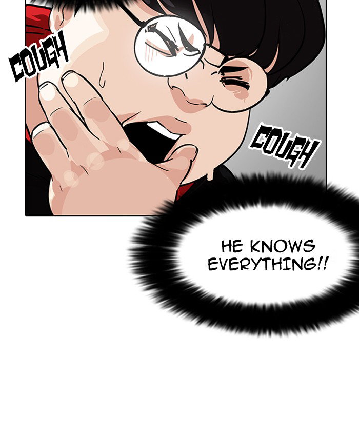 lookism-chap-177-86