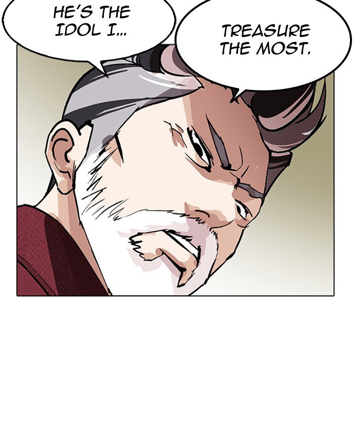 lookism-chap-177-94