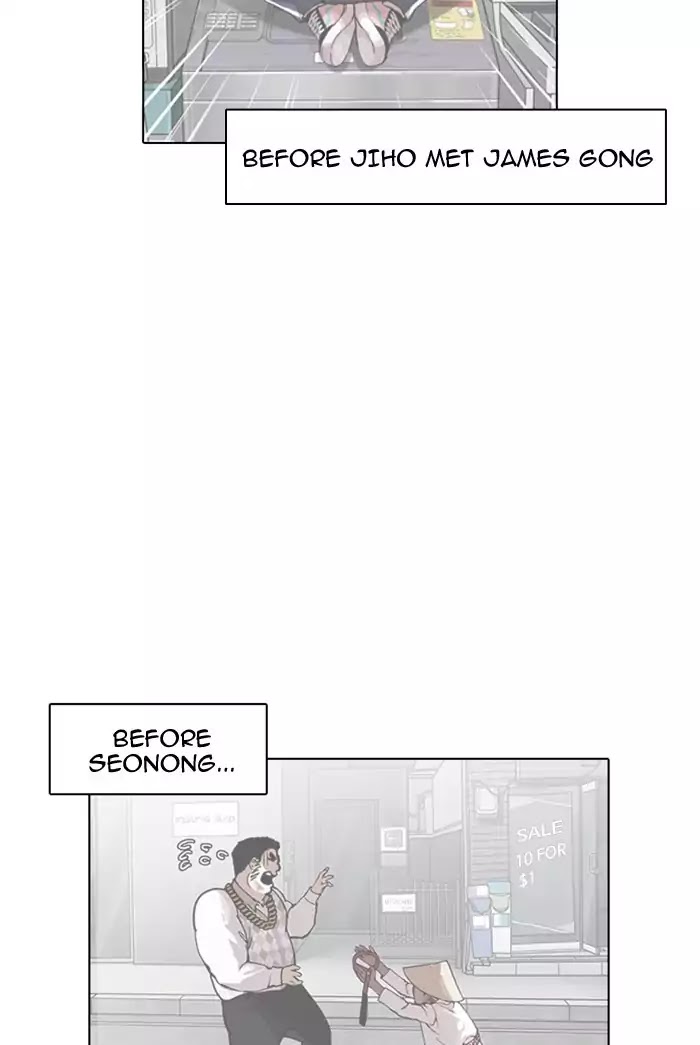 lookism-chap-178-1