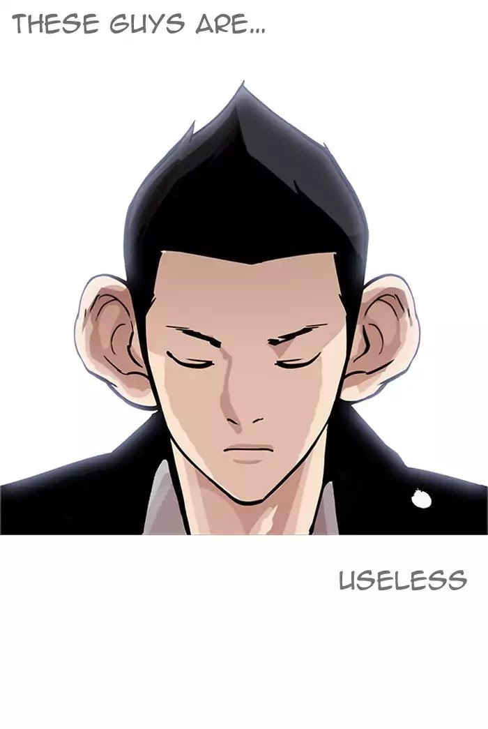 lookism-chap-178-26