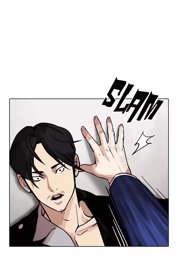 lookism-chap-178-30