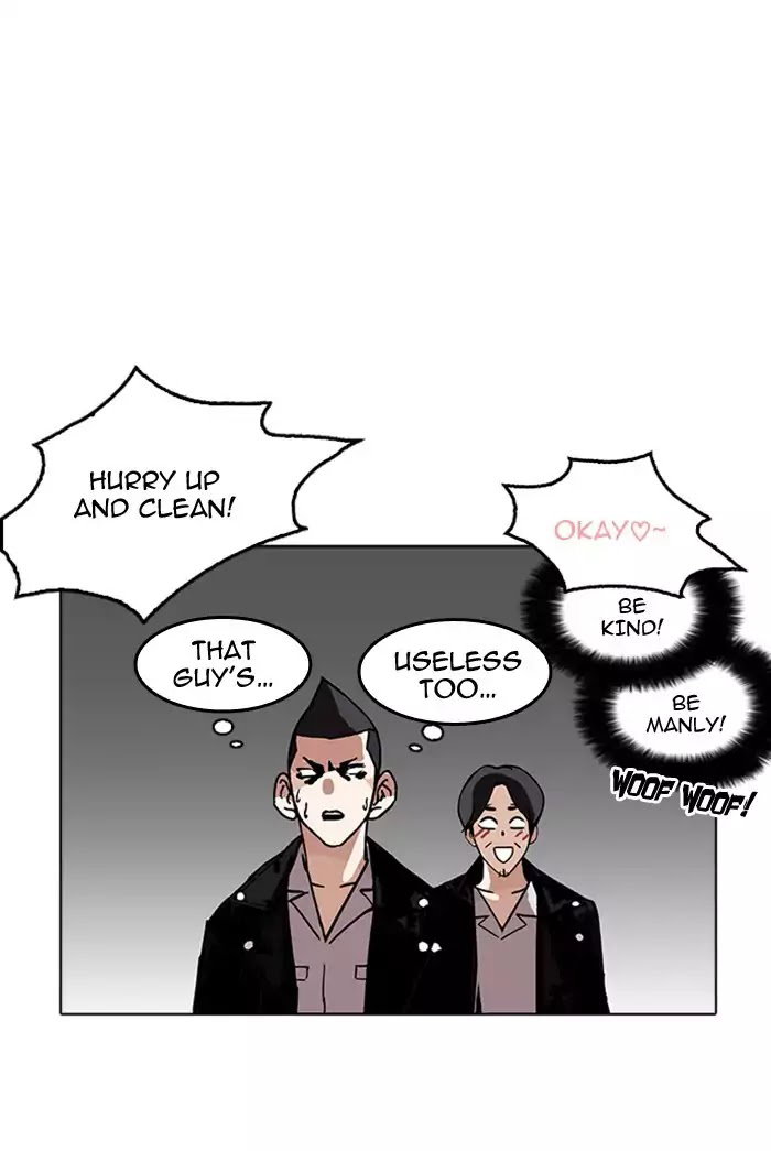 lookism-chap-178-38