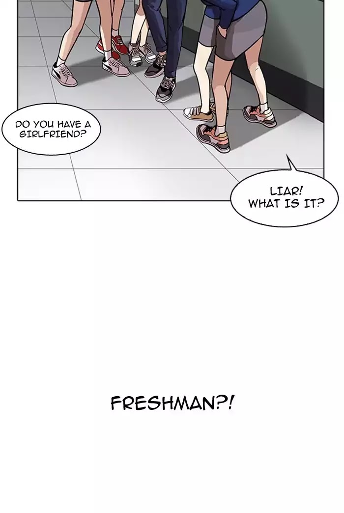 lookism-chap-178-41