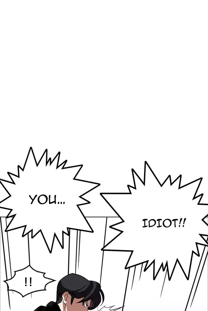 lookism-chap-178-51