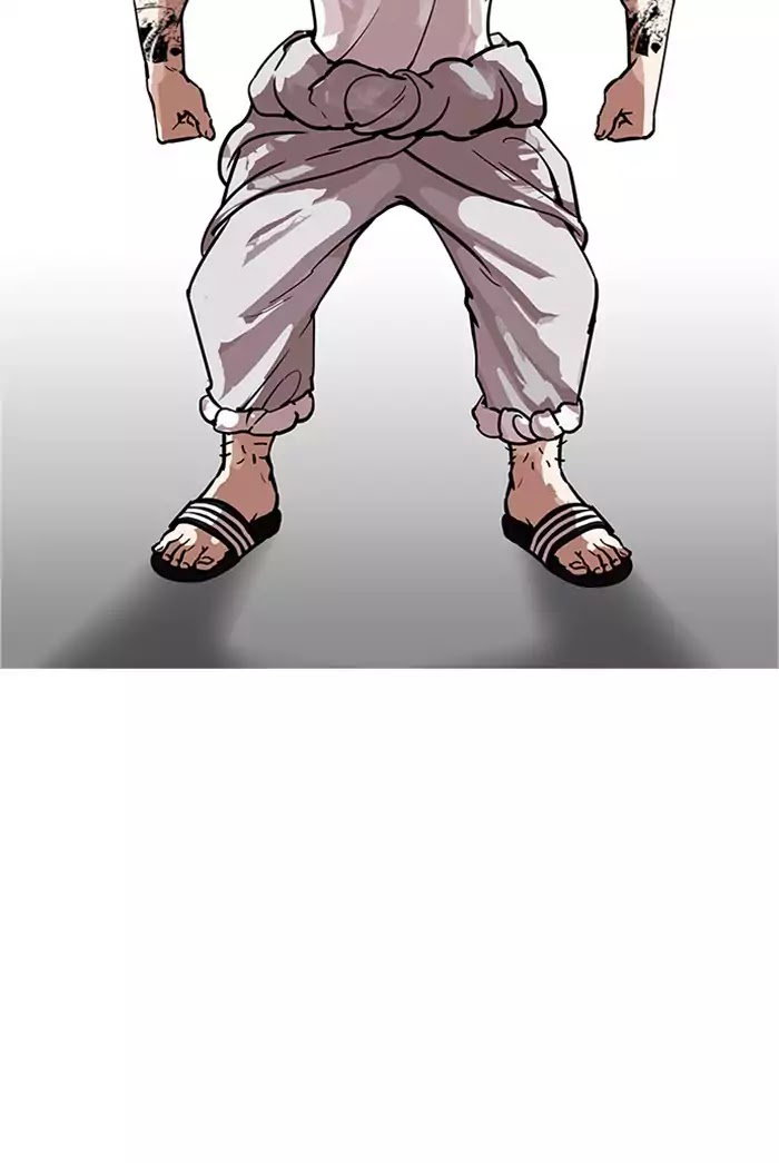 lookism-chap-178-62