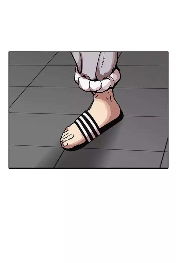 lookism-chap-178-64